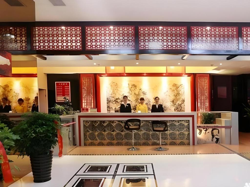 Fulante Theme Hotel Чжанцзяцзе Екстер'єр фото